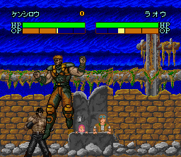 Hokuto no Ken 7 screenshot 4 for Super Famicom